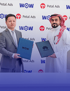 «واو» توقّع اتفاقية شراكة مع «هواوي» لتعزيز الخدمات التسويقية والتقنية