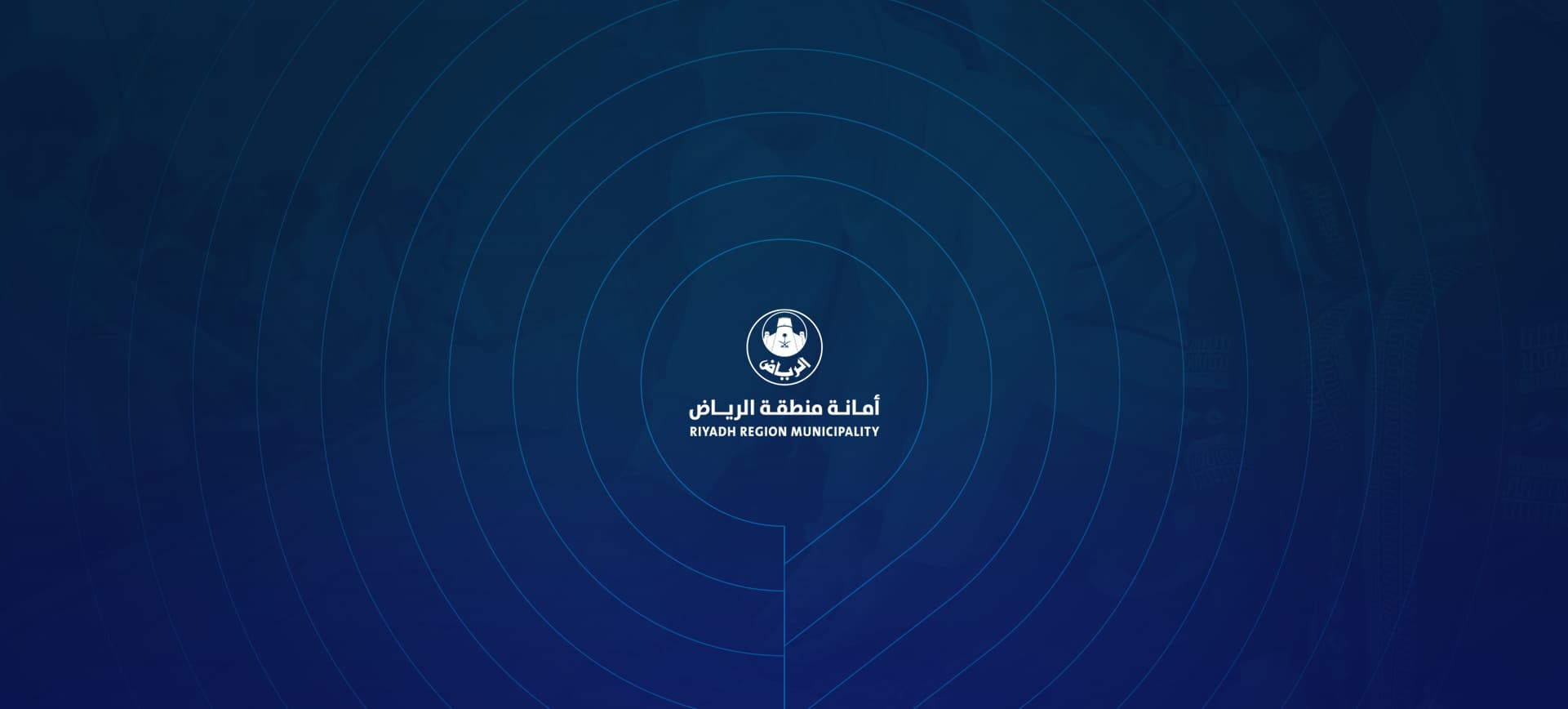 الظهور الإعلامي لقادة البلديات