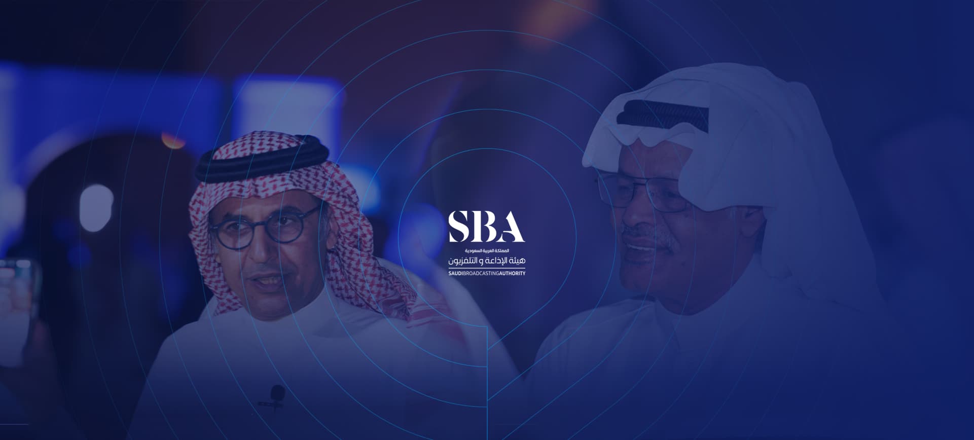 حفل إطلاق الدورة البرامجية رمضان 1445هـ 