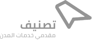 CSPC Certificate