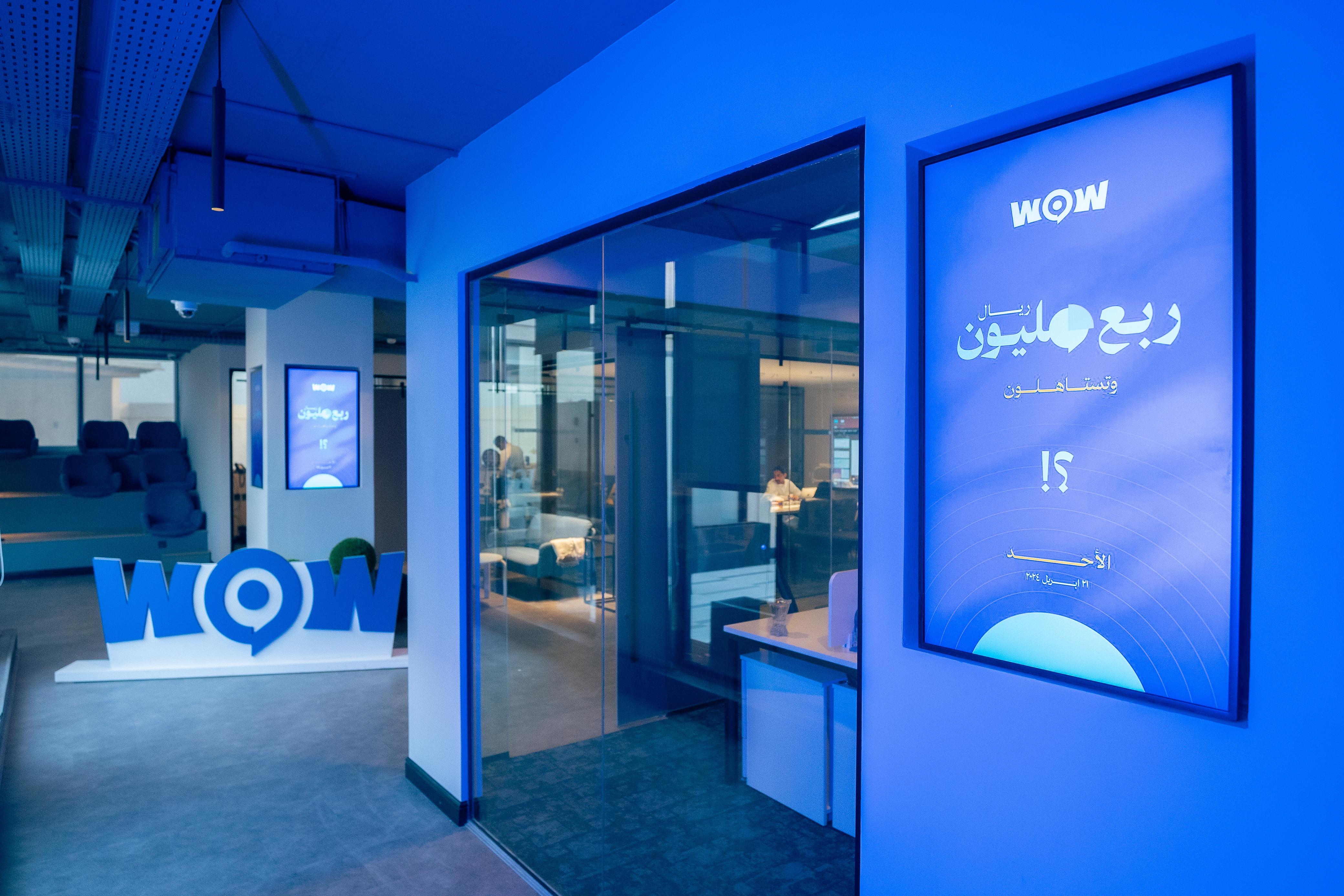 واو تواصل الاحتفاء بالإنجازات وتكرّم نُخبة من موظفيها المتميزين