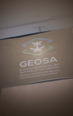 مؤتمر الجيومكانية 2023