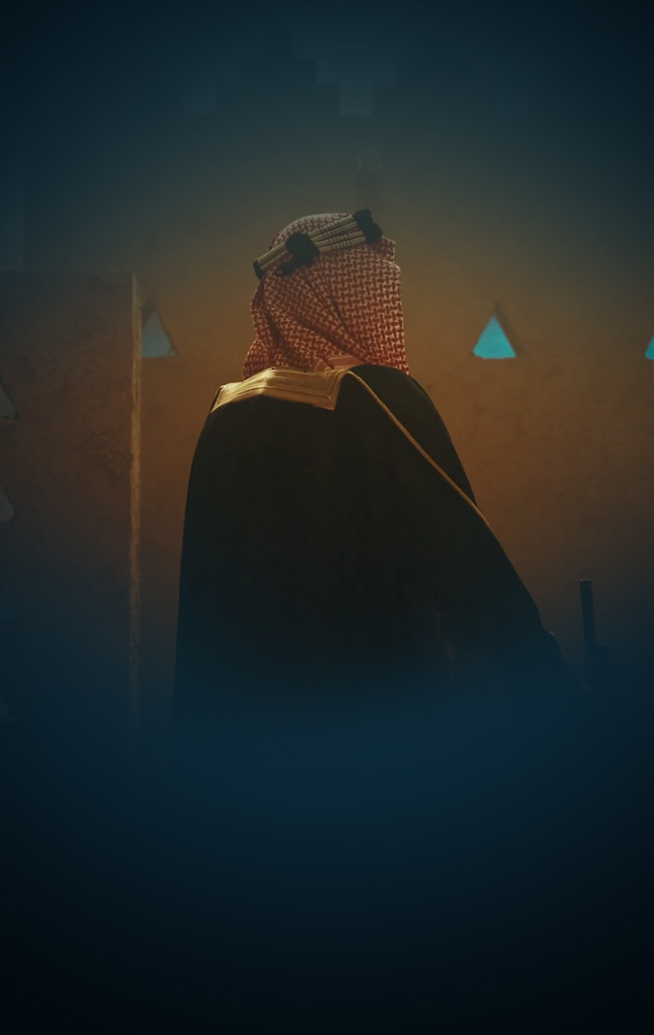 حملة اليوم الوطني 95 