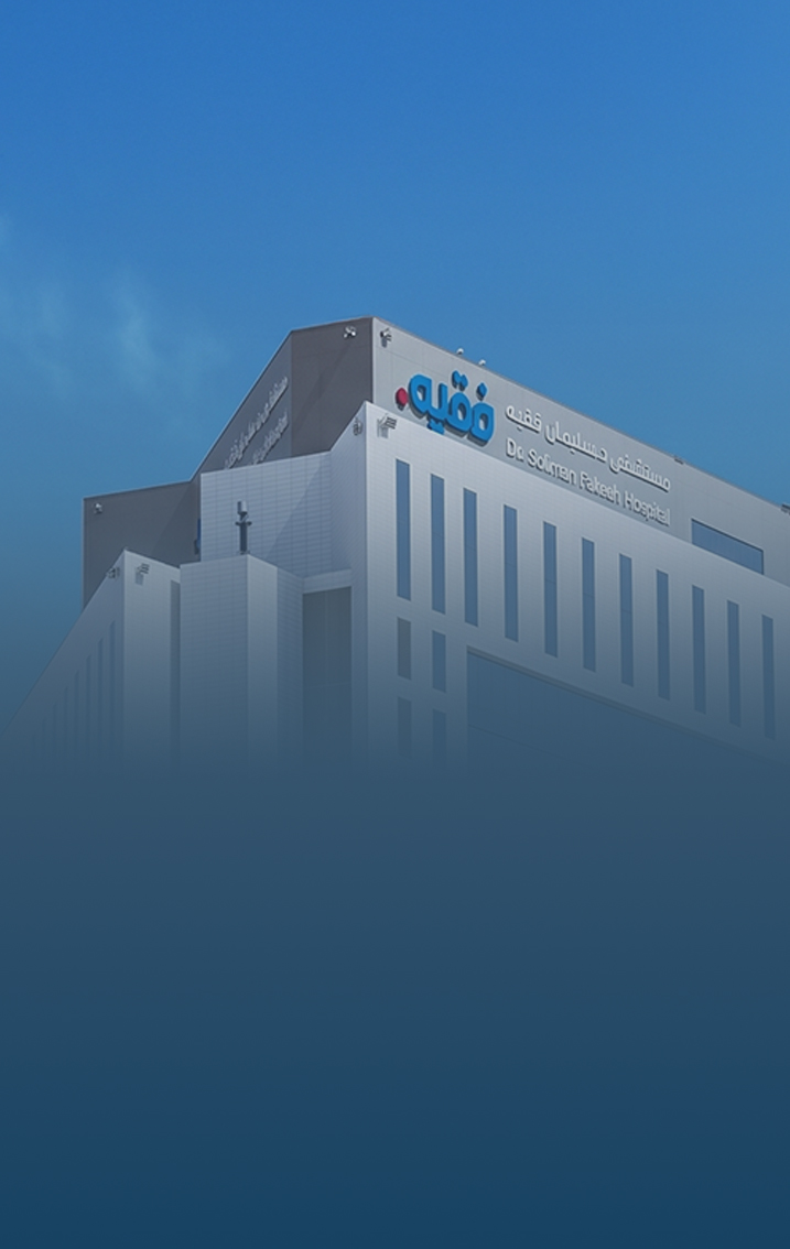 حملة "رعاية استثنائية على بُعد ضغطة زر"